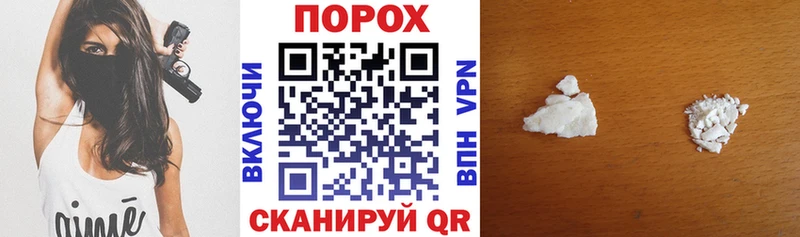 Купить закладки  Рассказово  АМФЕТАМИН VHQ 