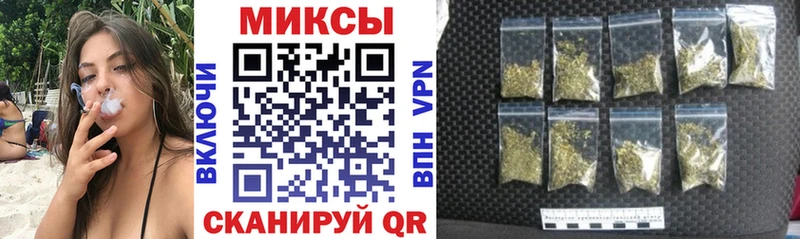 Купить  Рассказово  БУТИРАТ бутик 