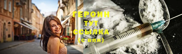 марки lsd Волоколамск
