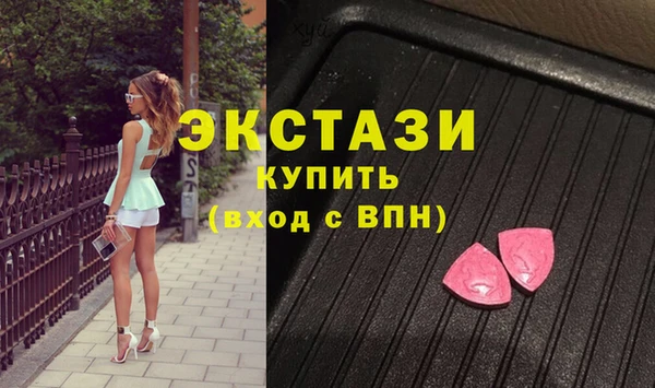 бошки Володарск
