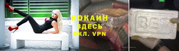 марки lsd Волоколамск