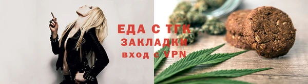бошки Володарск