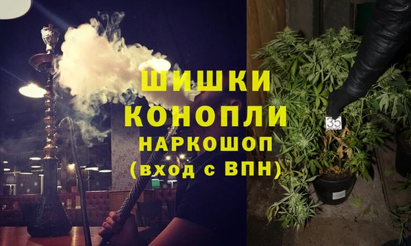 марки lsd Волоколамск