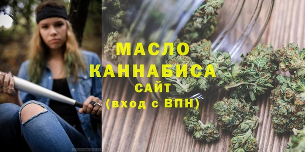 марки lsd Волоколамск