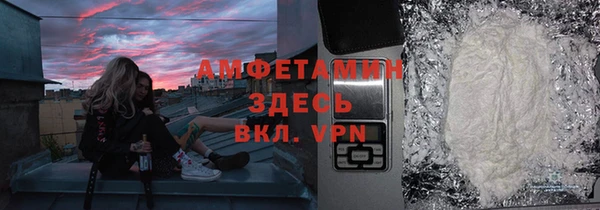 марки lsd Волоколамск