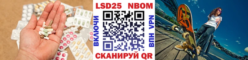 ЛСД экстази ecstasy  Купить  Рассказово 