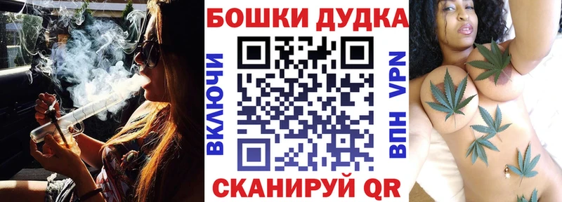 Конопля SATIVA & INDICA  Купить закладки  Рассказово 
